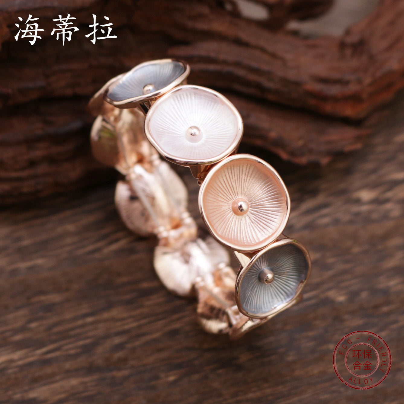 Wholesale  round color dripping flower stitching bracelet