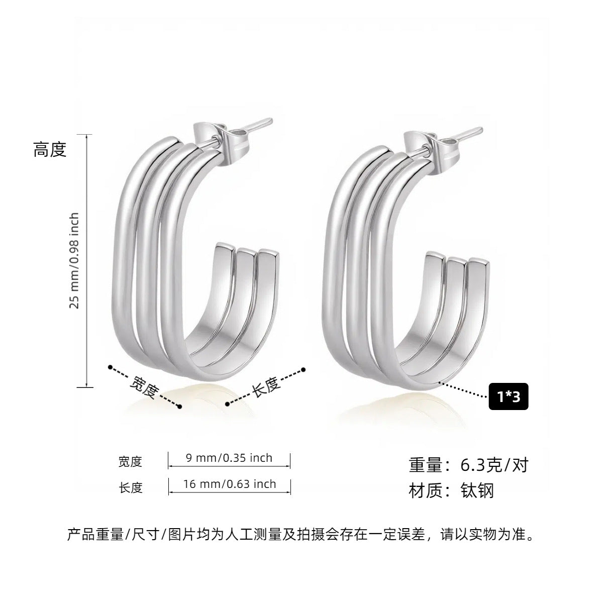 Wholesale Titanium steel earrings