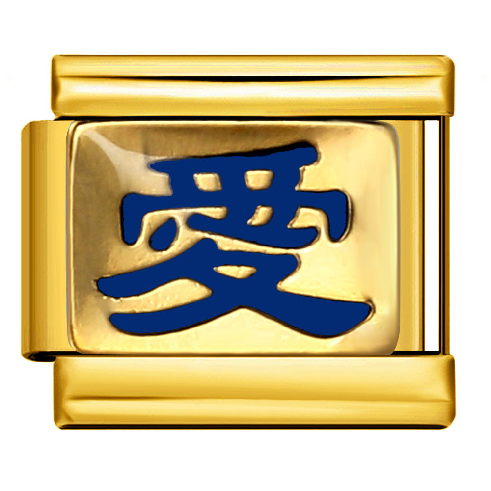 Wholesale Italian Charm Bracelet 9mm DIY Splicing Cute Creative Stainless Steel Composable Bracelet