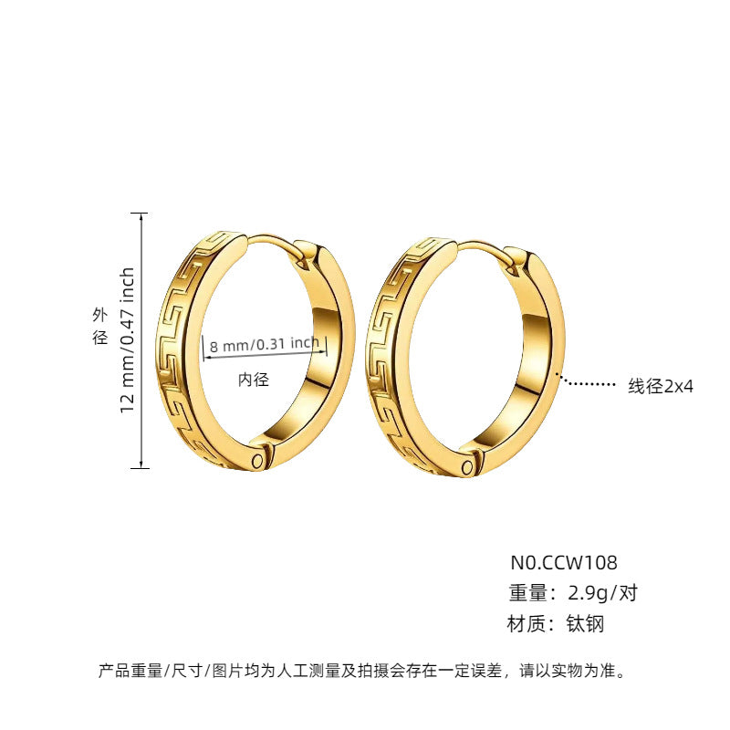 Wholesale Titanium steel hoop earrings