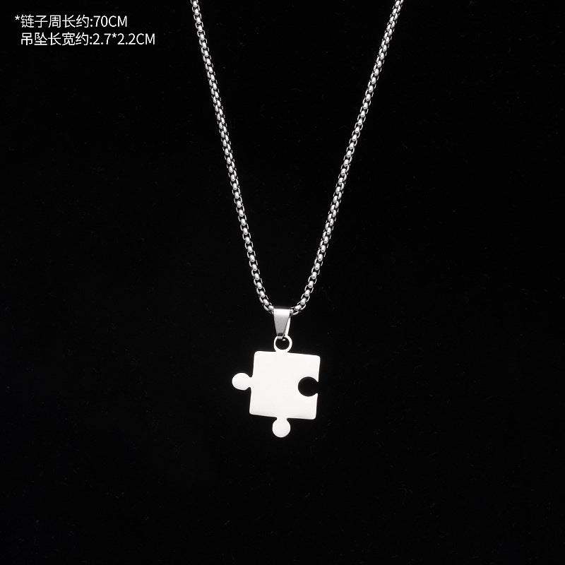 Wholesale Puzzle Necklace  Hip-Hop Titanium Steel Chain Not Falling Couple Pendant Necklaces