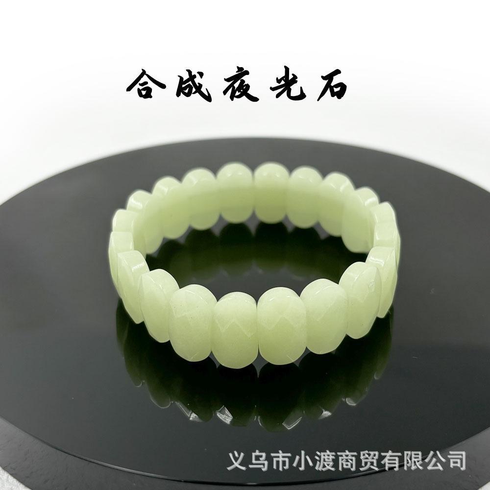 Wholesale all kinds of natural crystal gem bracelets