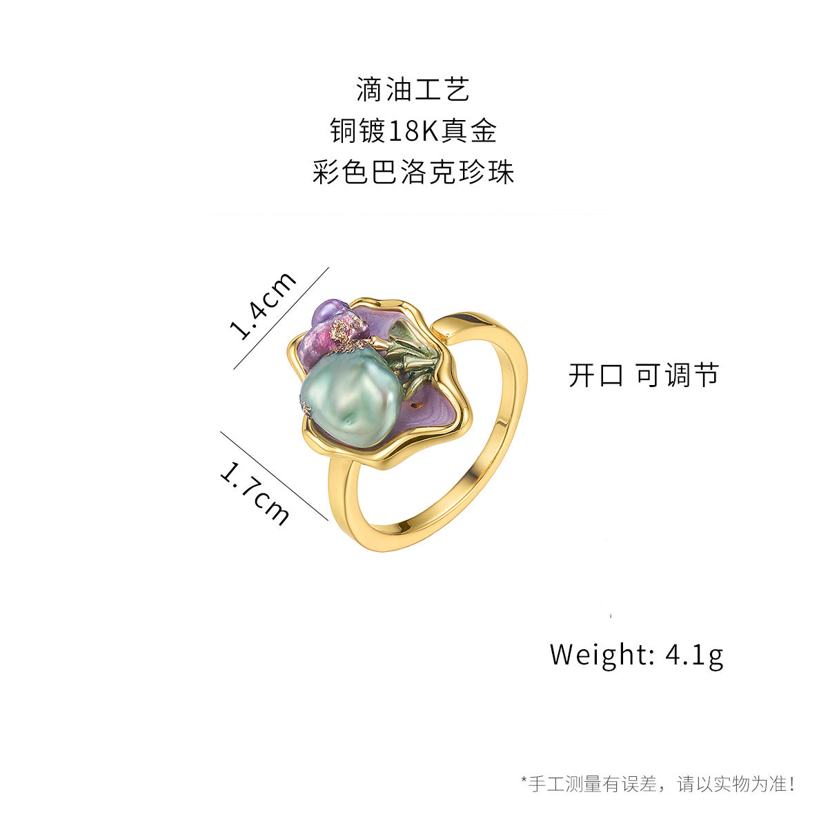 Wholesale Oil Painting Love Necklace Natural Freshwater Pearl Not Fading Beaded Necklace