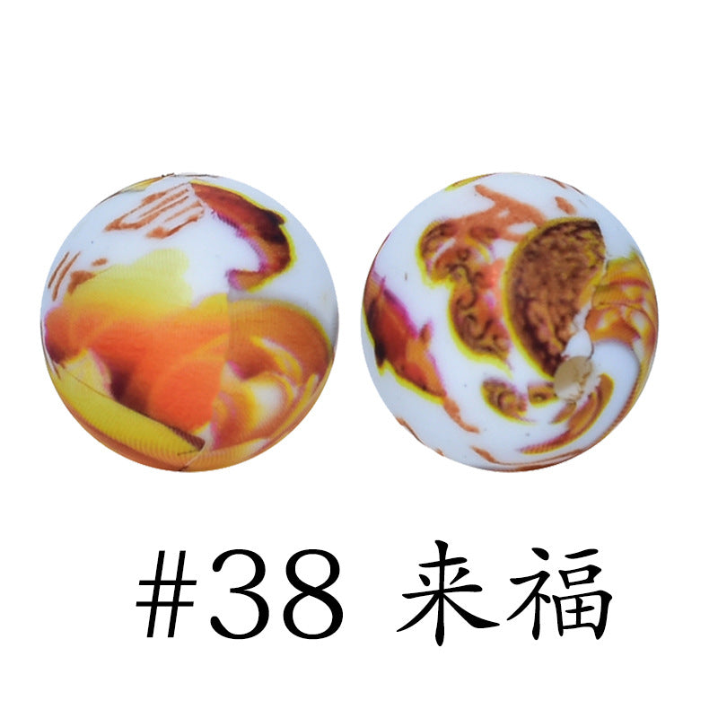 Wholesale 50pcs Western Style Leopard Skull Color Aztec Printed Silicone Balls Beads ACC-BDS-HeSheng007