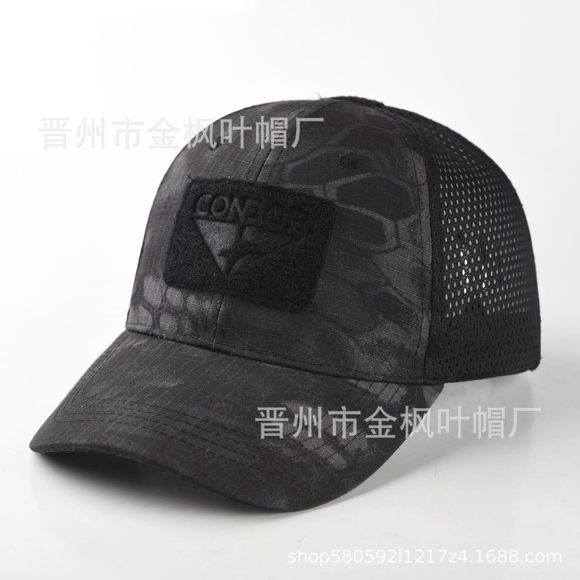 Wholesale outdoor camouflage cap  baseball cap