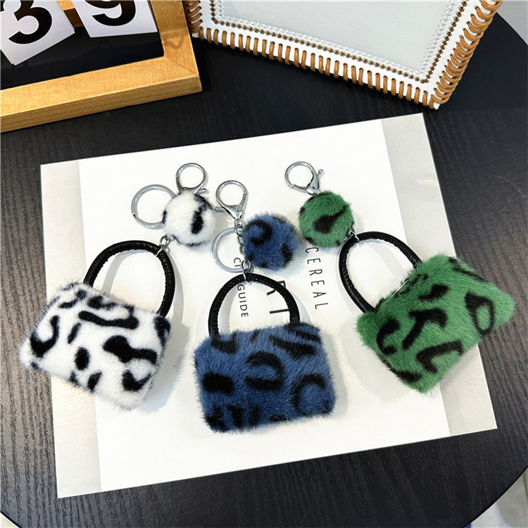 Wholesale Chic Leopard Print Plush Keychain Cute Bag Charm Car Key Accessory Gift For Students