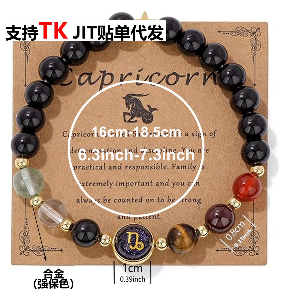 Wholesale Natural stone zodiac beaded bracelet