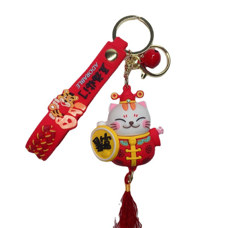 Wholesale Cute cartoon silicone keychain ACCVIP