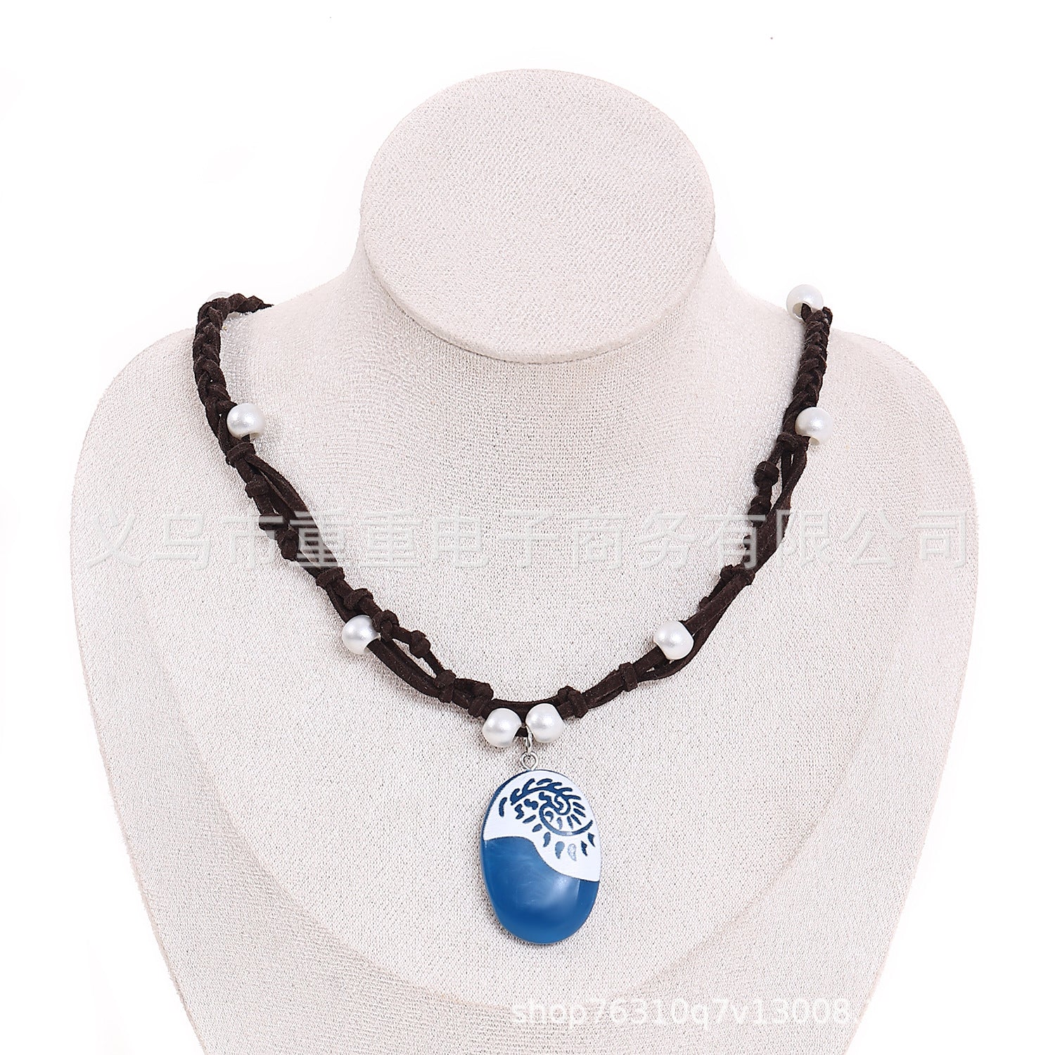 Wholesale  Ocean Wonder Necklace  Princess Necklace