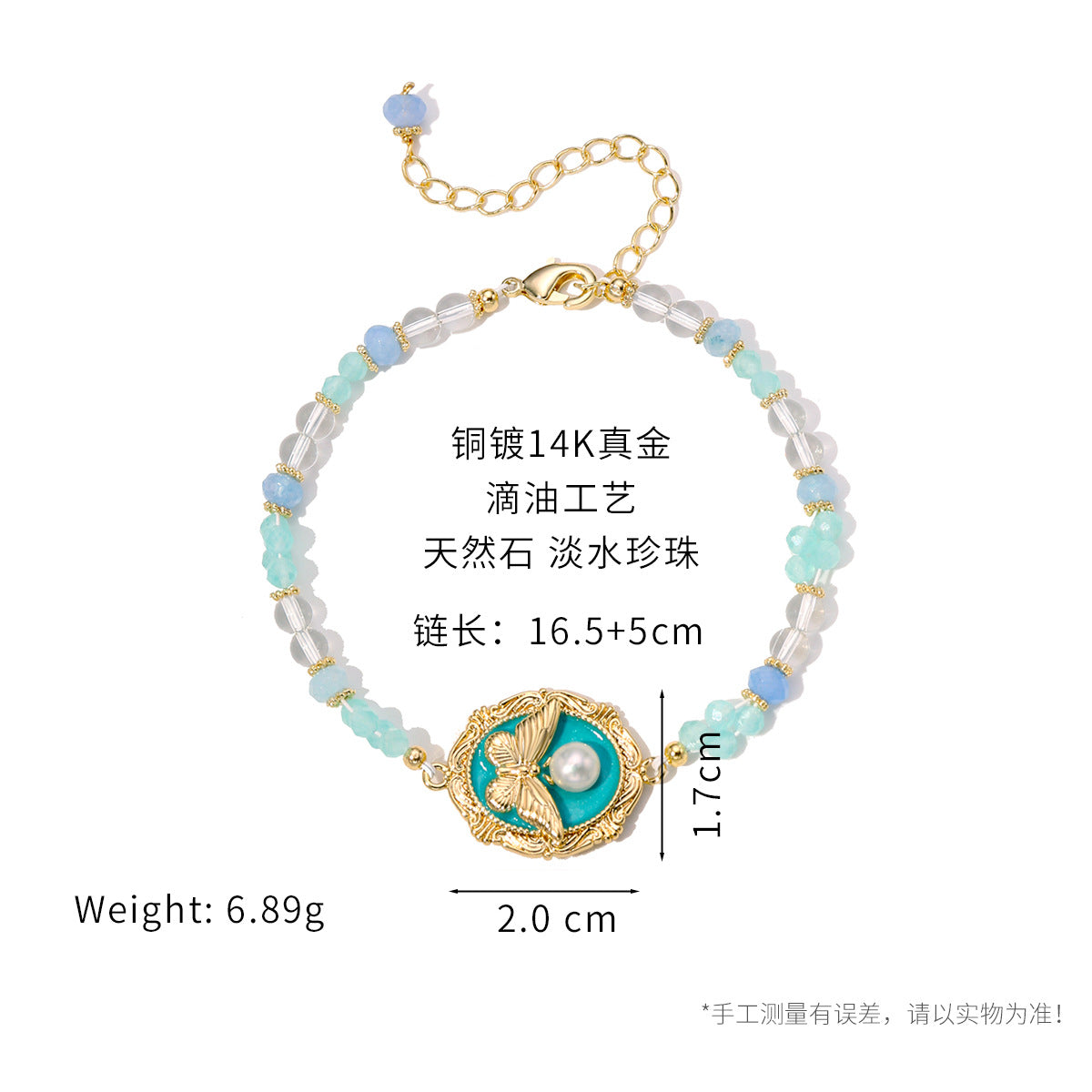 Wholesale Blue Pearl Necklace Natural Baroque Pearl Butterfly Bracelet  Jewelry suit