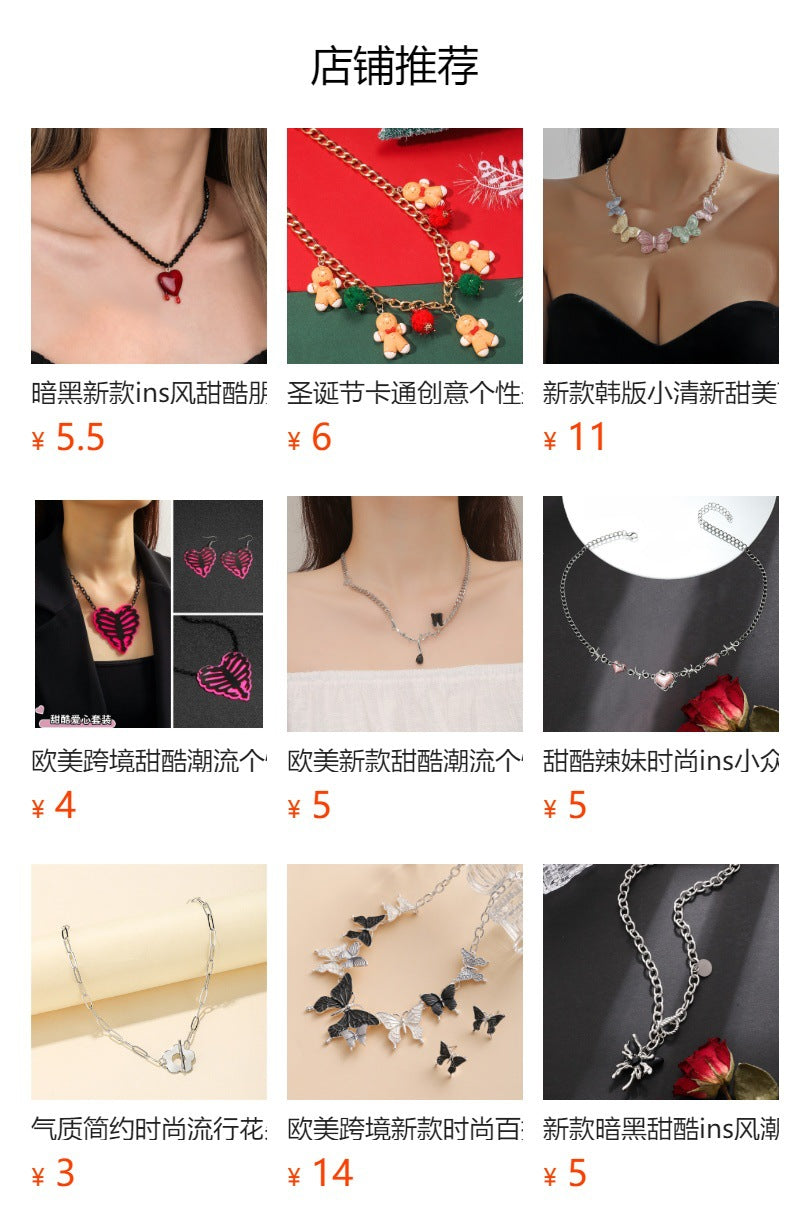 Wholesale Spring Flower Chain Acrylic Necklace ACC-NE-GL003