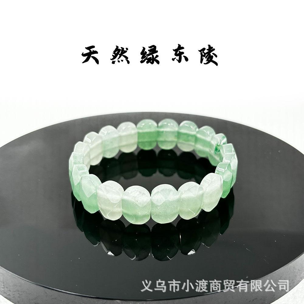 Wholesale all kinds of natural crystal gem bracelets