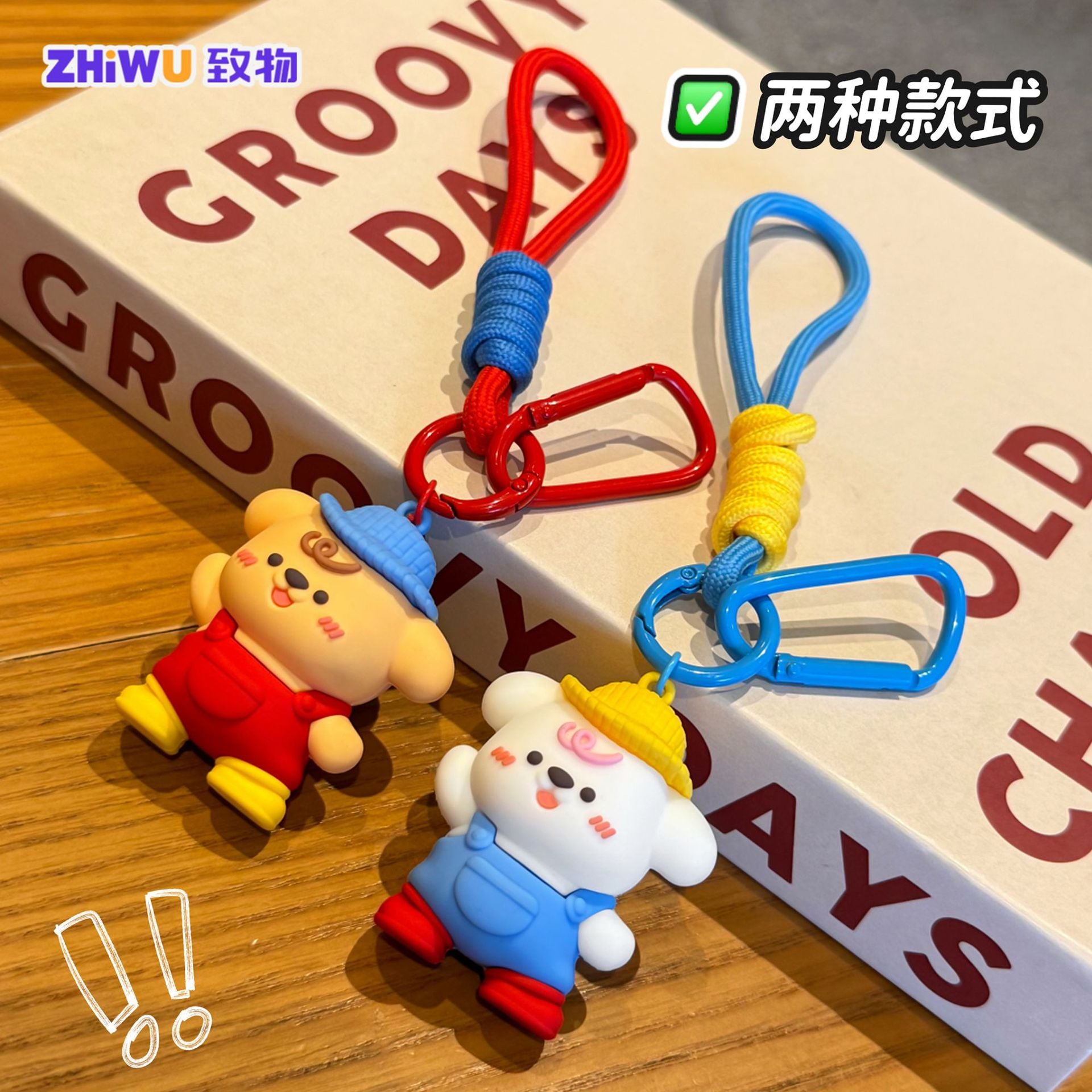 Wholesale Cute Puppy in Overalls PVC Keychain - Soft Rubber Bag Charm Keyring,  Creative Gift for Couples
