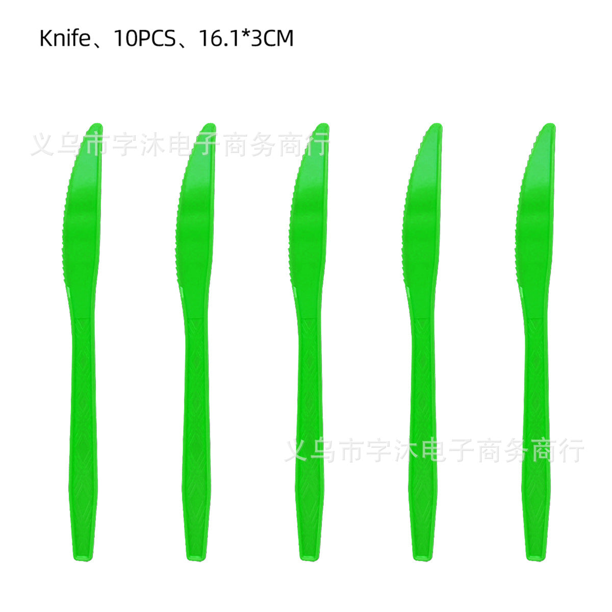 Wholesale Football Themed Party Supplies Disposable Set