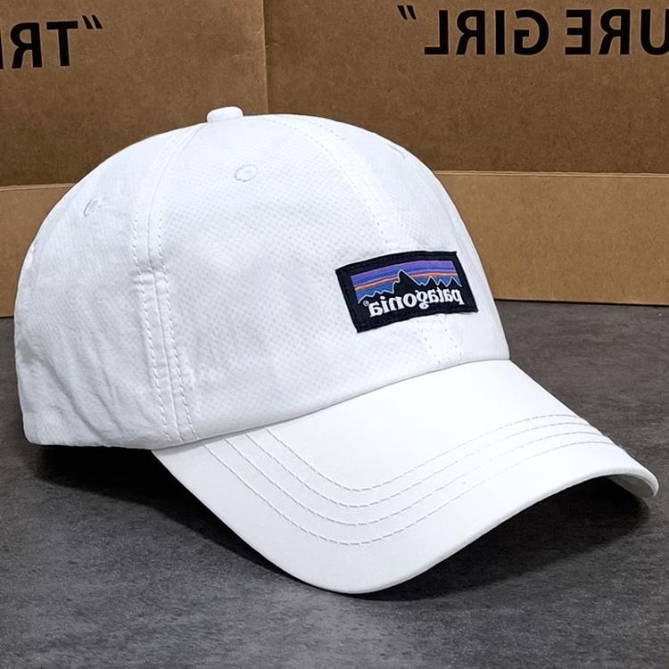 Wholesale Outdoor Men's Sun Hat Quick Dry Baseball Cap ACC-HT-Ruix008