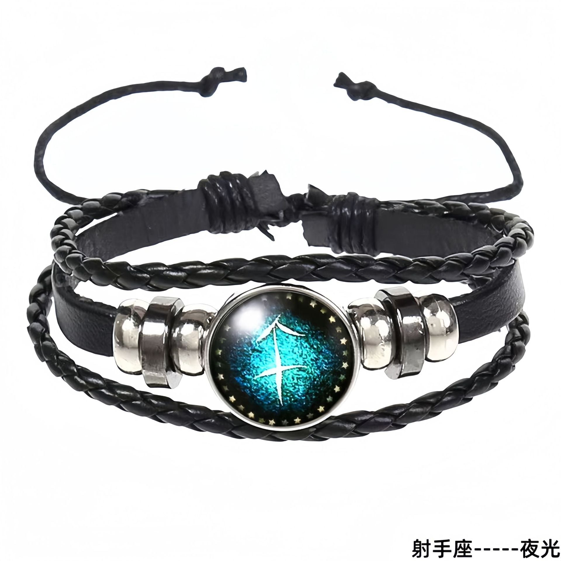 Wholesale Artificial Leather Contion Bracelet,  Unisex Glow in Dark Zodiac Jewelry,  Travel Souvenir Gift for Resale