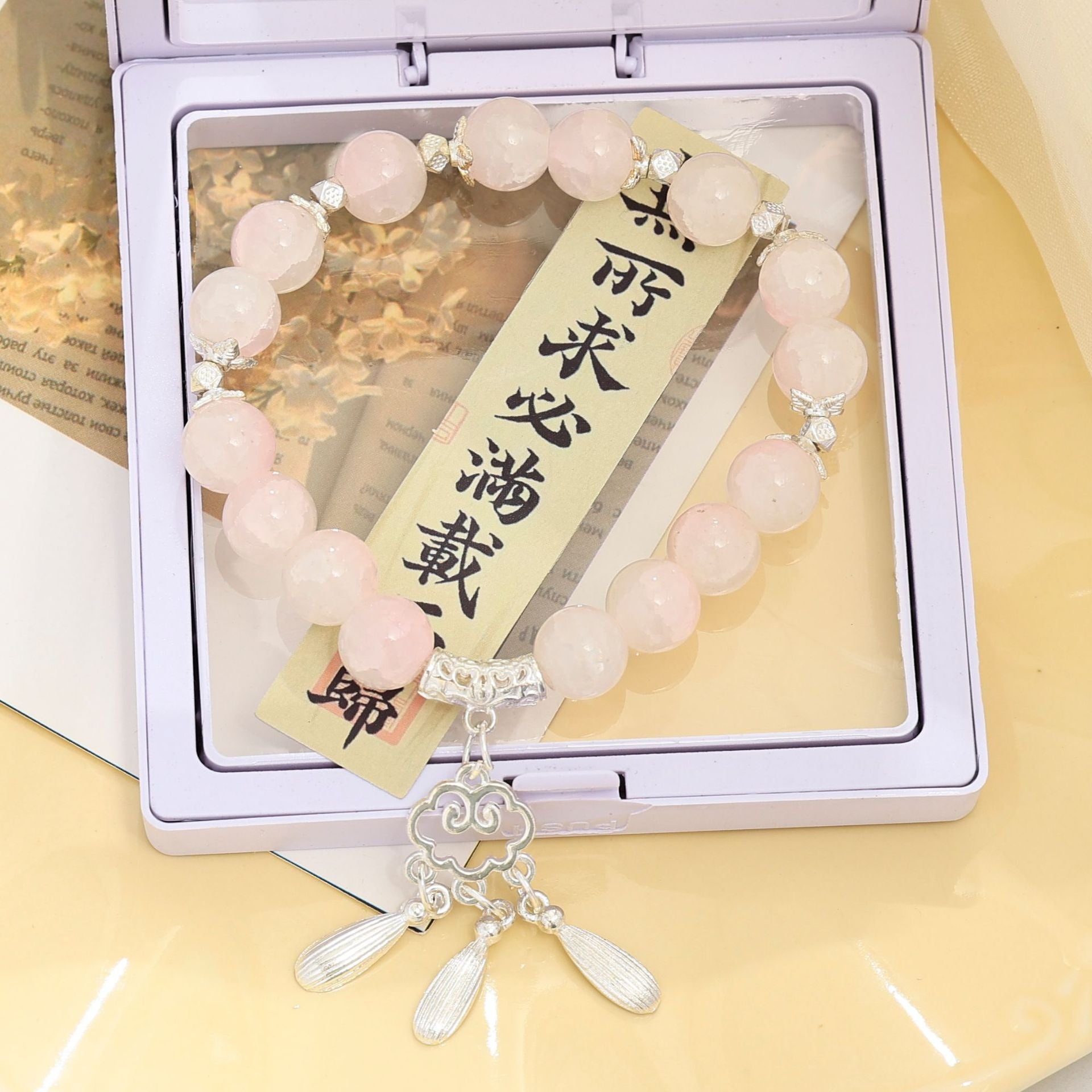 Wholesale  Tassel Gradient  Glaze Bracelet