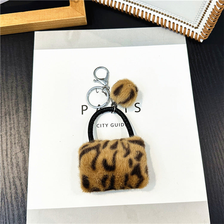 Wholesale Chic Leopard Print Plush Keychain Cute Bag Charm Car Key Accessory Gift For Students
