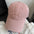 Wholesale Casual Baseball Cap Fashionable Trendy All-match Baseball Cap