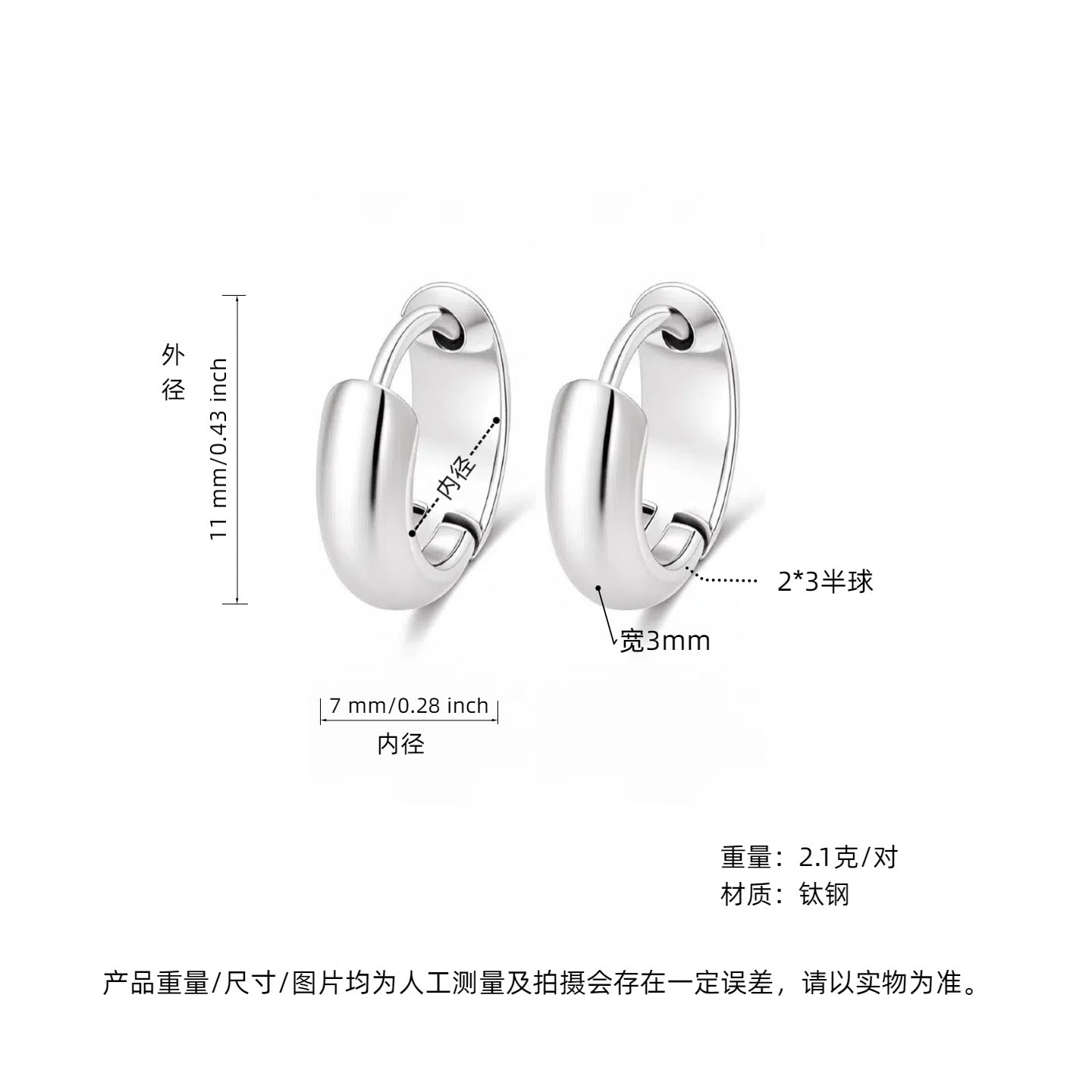 Wholesale Accessible   Two-Color Titanium Steel Earrings
