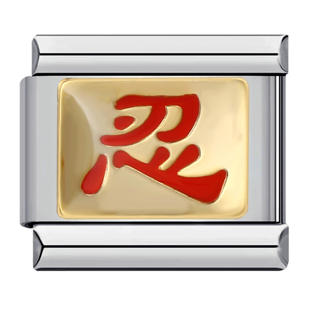 Wholesale Italian Charm Bracelet 9mm DIY Splicing Removable Chinese Culture Stainless Steel Composable Bracelet