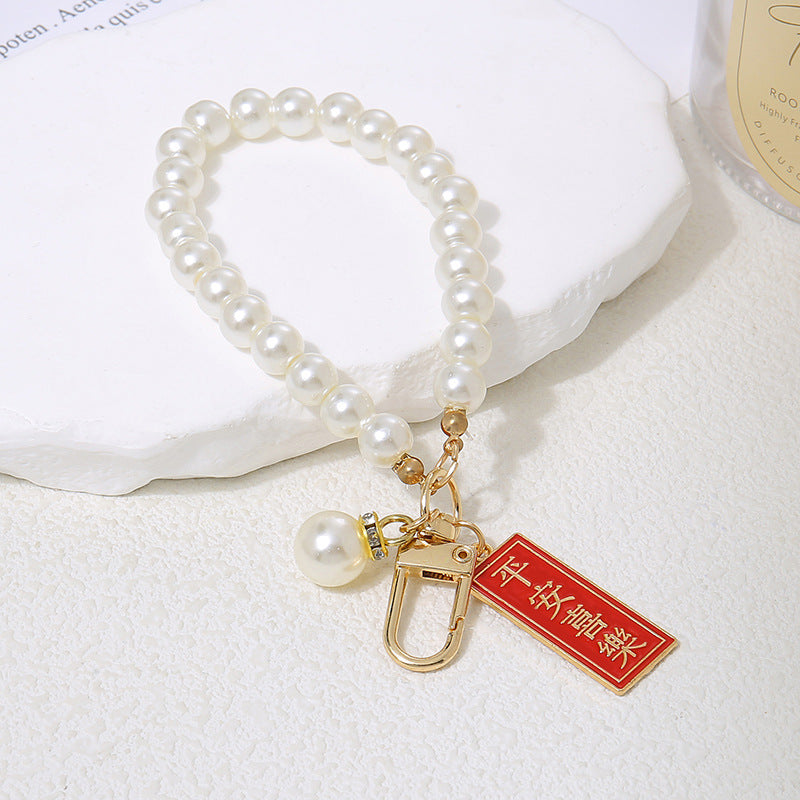 Wholesale Chinese Red Words Blessing Words Decoration  Lanyard Keychains