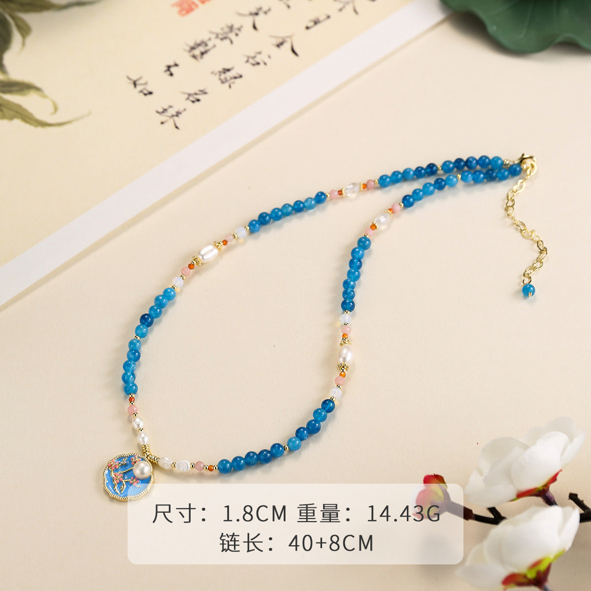 Wholesale  Natural Agate Stone Oil Painting Necklace Light Luxury  Beaded Necklace