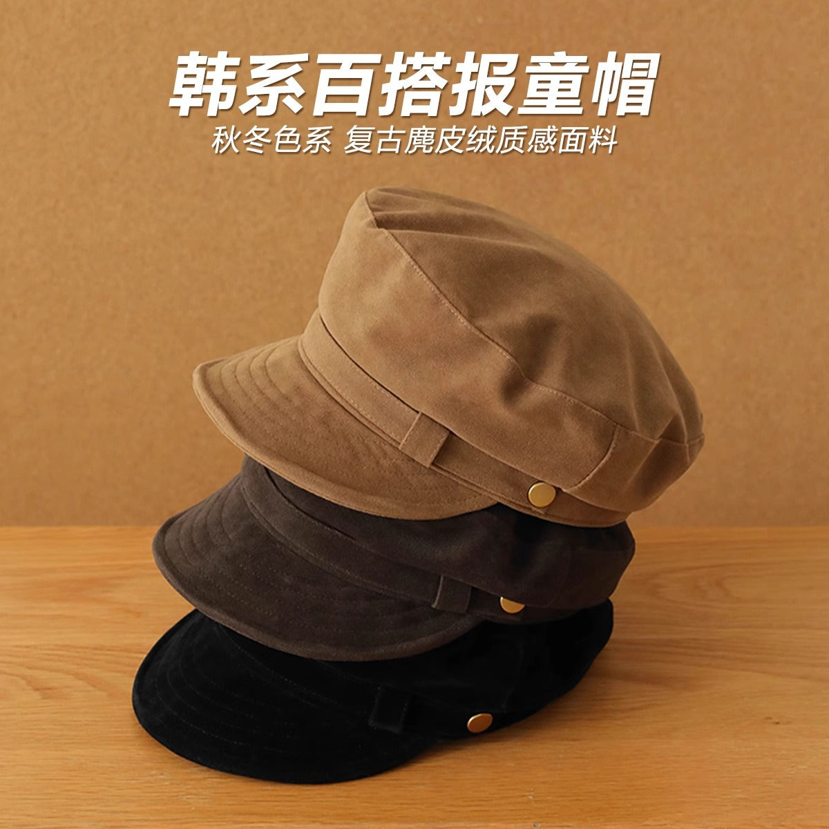 Wholesale retro British style flat top navy hat octagonal hat