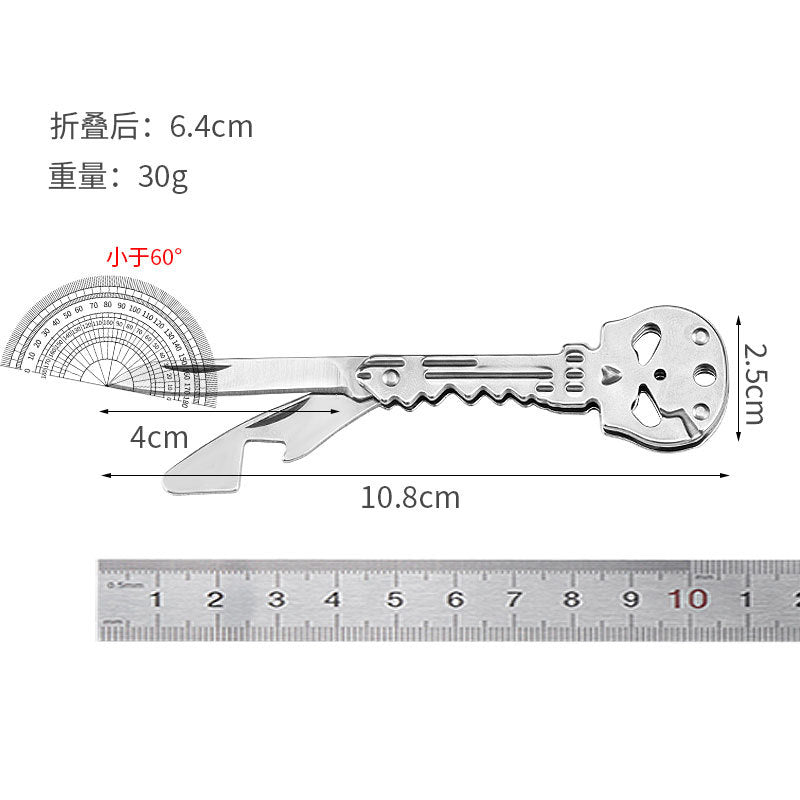 Wholesale  Ghost Head-shaped Mini Keychains