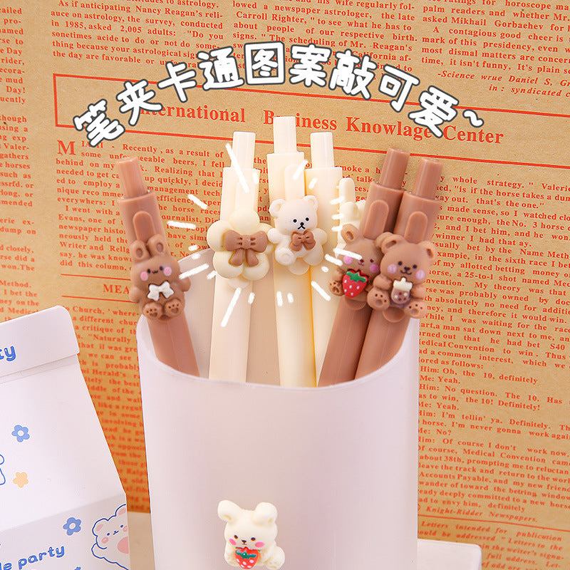 Wholesale Cartoon Milk Curry Color Press Gel Pen
