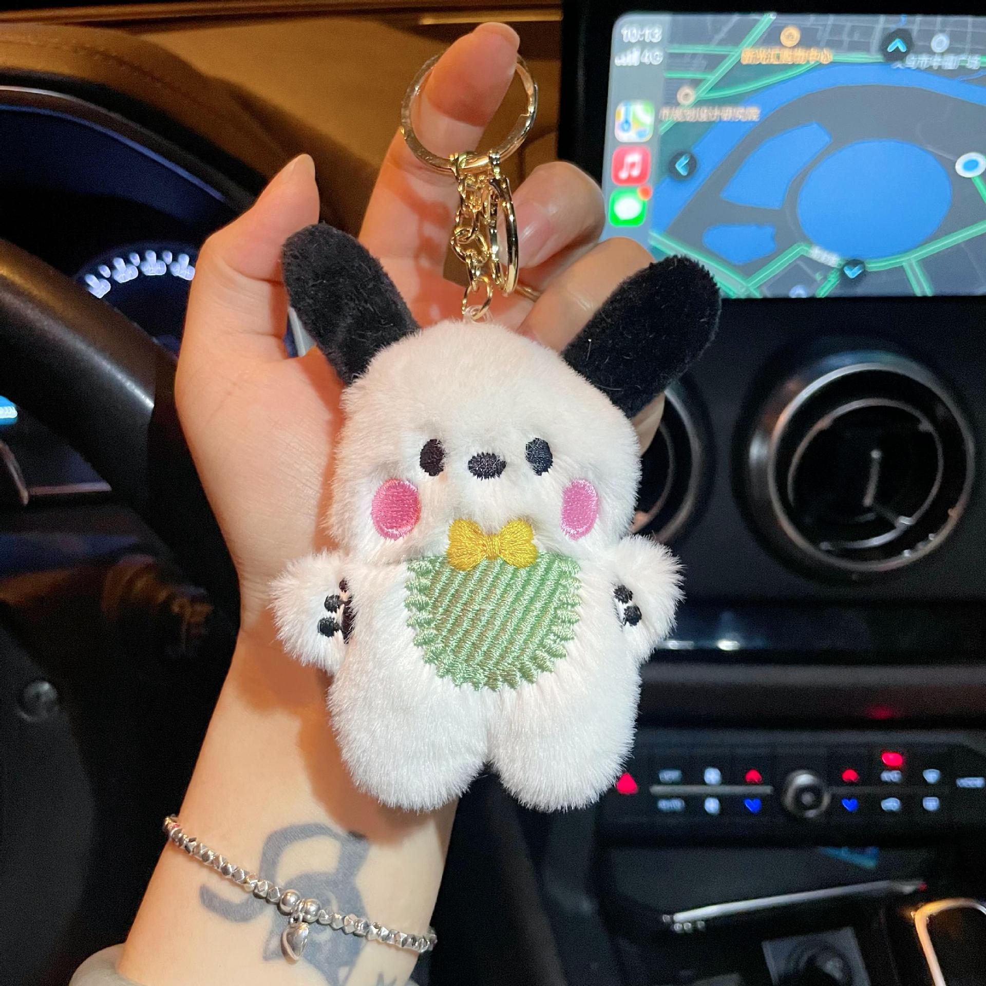 Wholesale Super Soft Plush Puppy Keychain,  Colorful Cute Dog Charm for Bag,  Car Key or Backpack