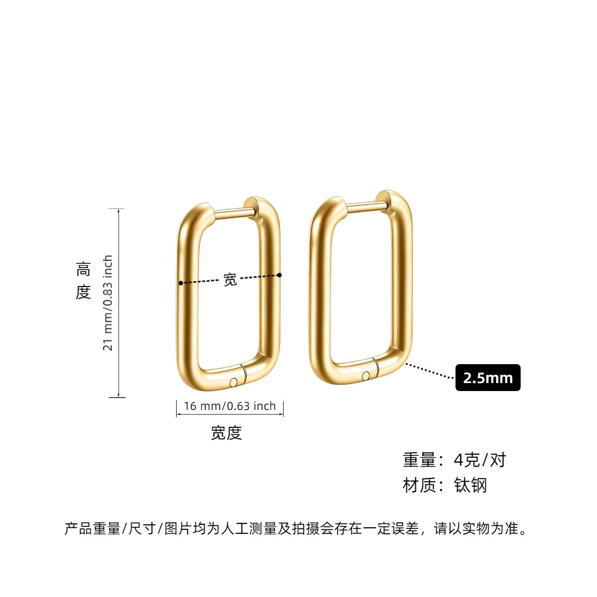 Wholesale Titanium Steel Heart Earrings