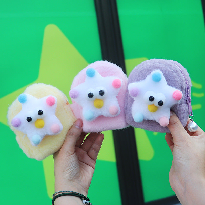 Wholesale Cartoon 3D Plush Mini Coin Purse Keychain Keychain Wallet ACC-KC-HuoFan002