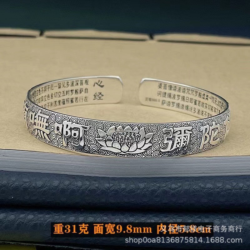 Wholesale Vintage Thai Silver Lotus Bracelet