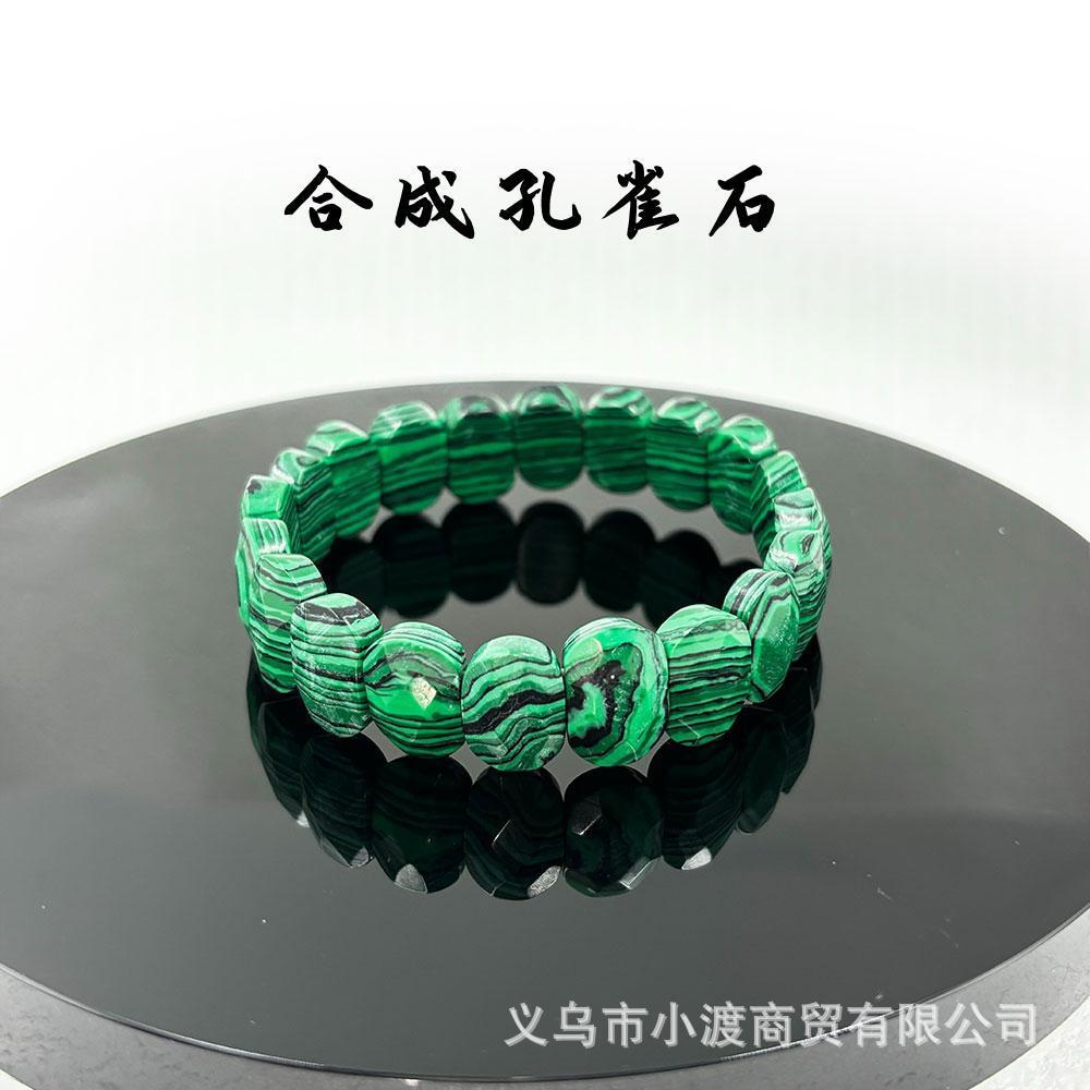 Wholesale all kinds of natural crystal gem bracelets