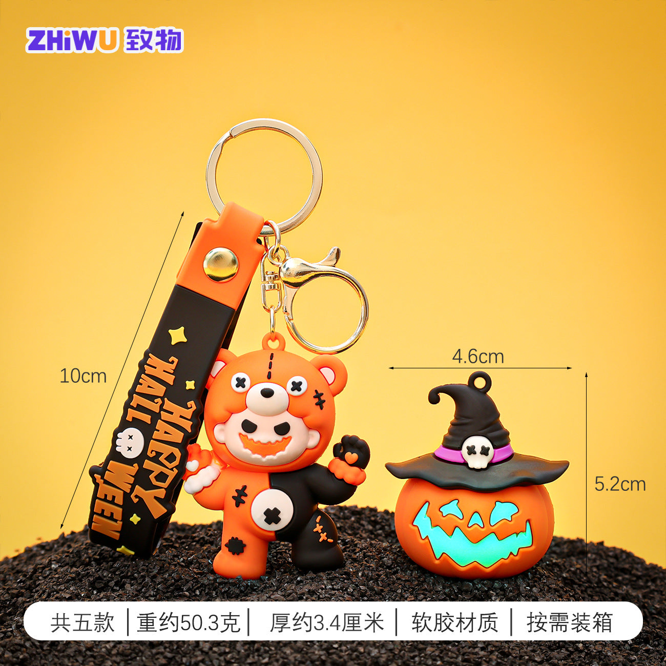 Wholesale  Ghost Glow in the Dark Keychain Cute Bag Charm Gift for Boutique Resale