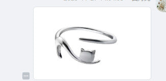 Wholesale Vintage Style Feather Flower Pattern Ring Set