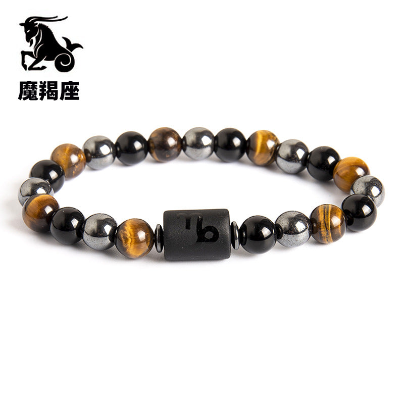 Wholesale Twelve Constellations Natural Tiger Eye Stone Men's Beaded Bracelet ACC-BT-Xinc003