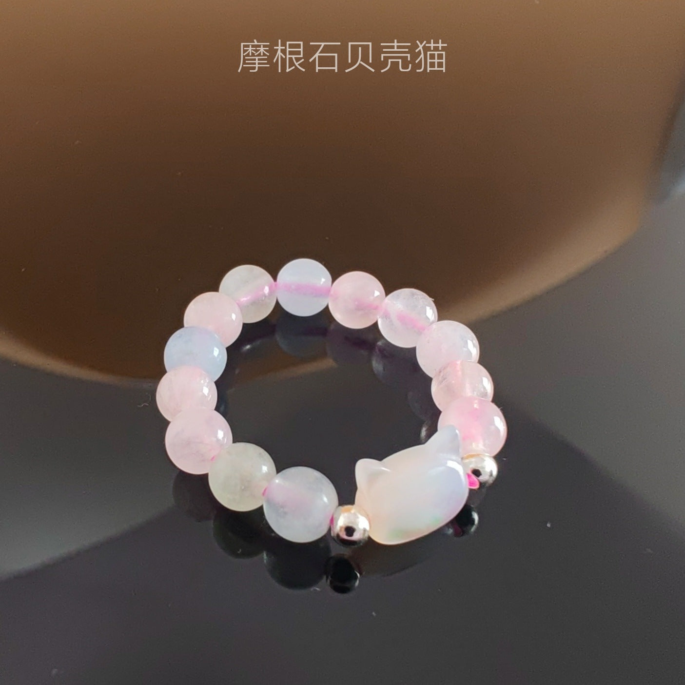 Wholesale Cute Cat Beaded Ring