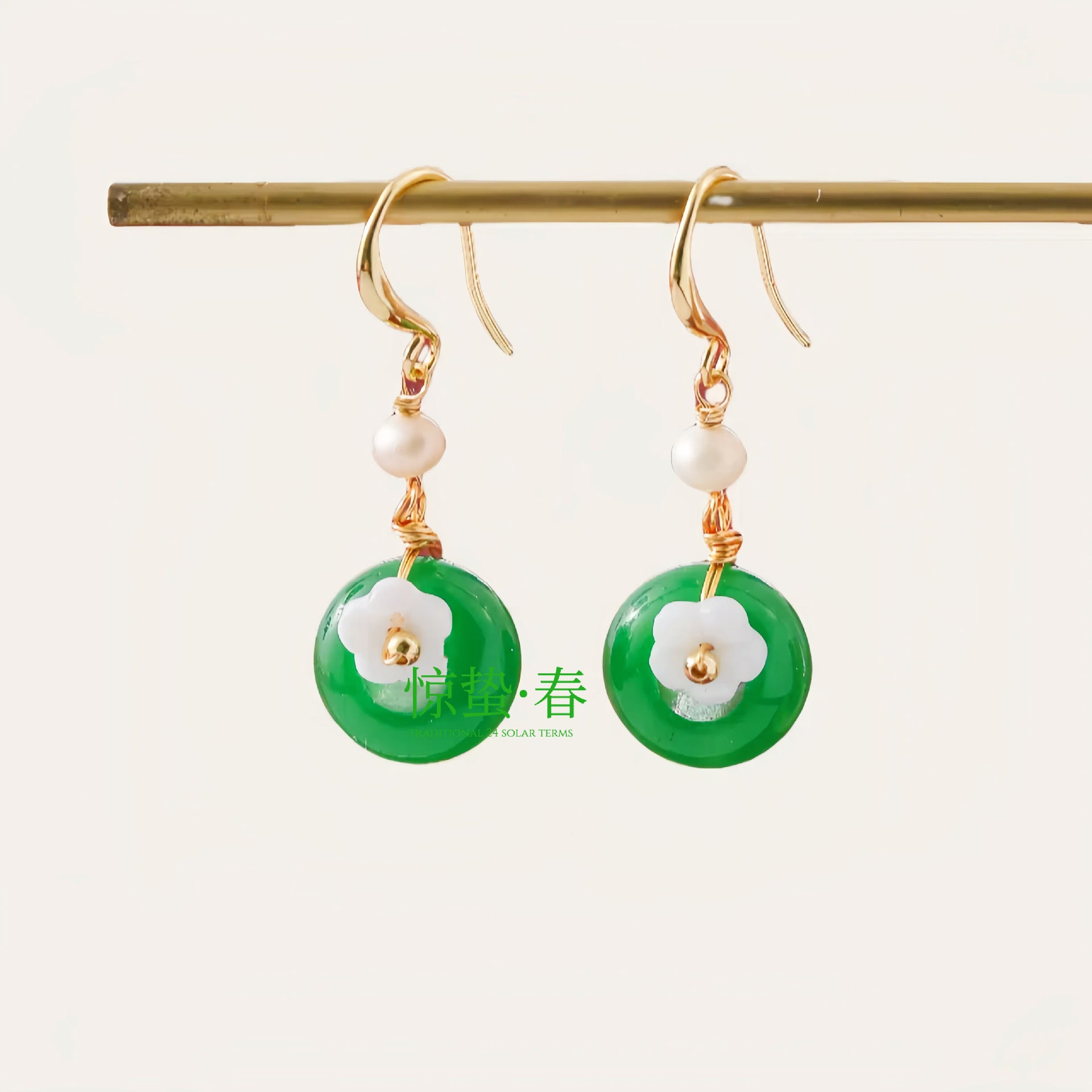 Wholesale  Jade Earrings  Natural Pearl Earrings