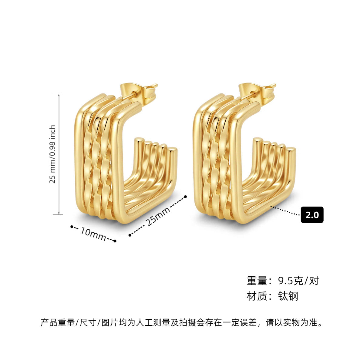 Wholesale Titanium steel earrings