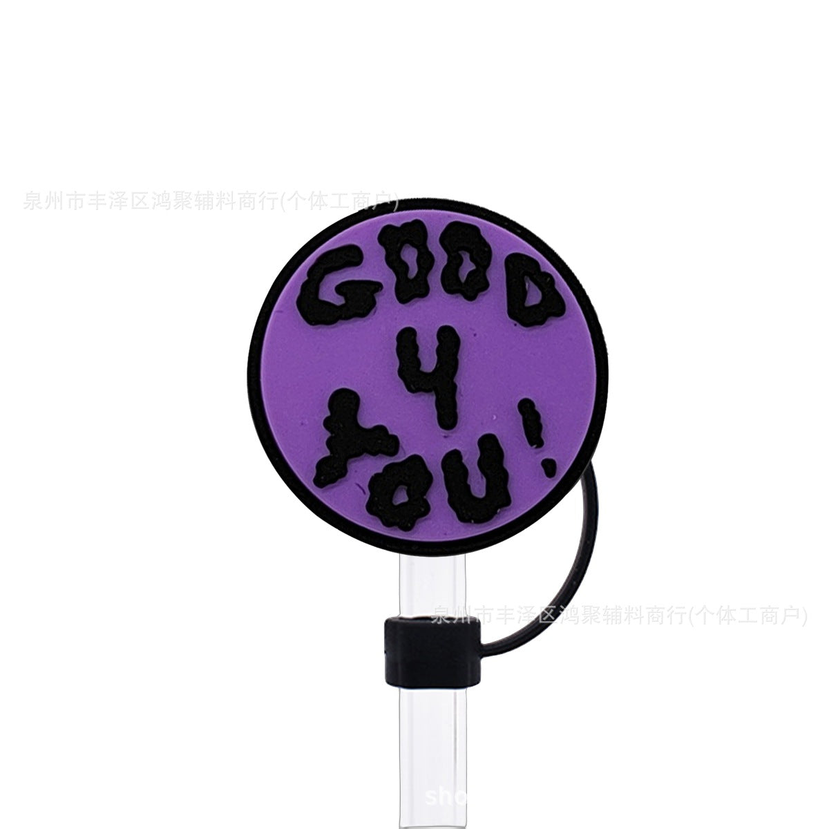 Wholesale Wholesale 10pcs Silicone  Straw Cover Straw Tube Cap