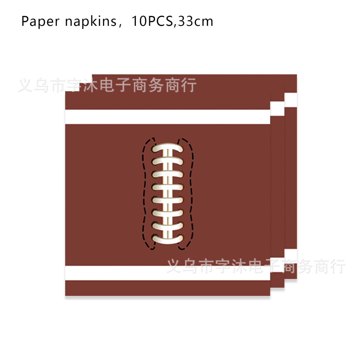 Wholesale Football Themed Party Supplies Disposable Set