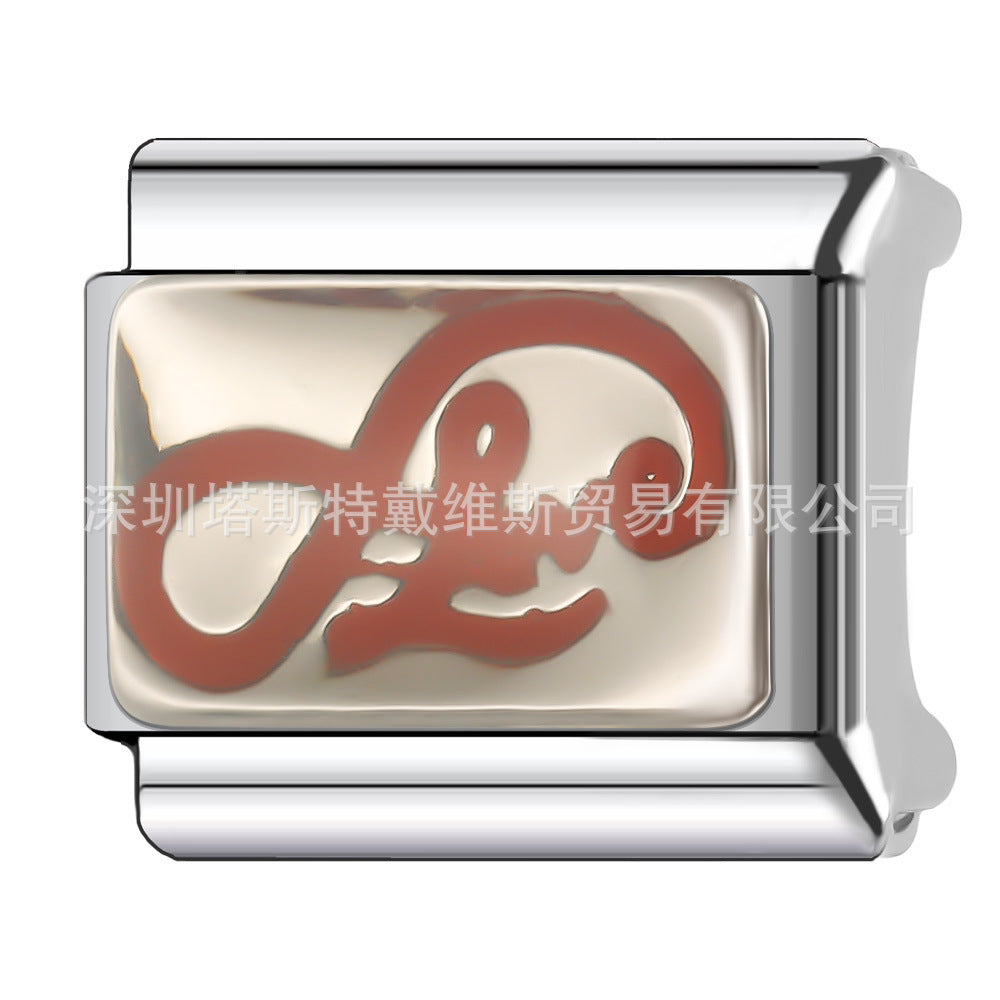 Wholesale 9mm Italian Charm Starter Bracelets DIY square Single Section Creative Stainless Steel Composable Bracelet
