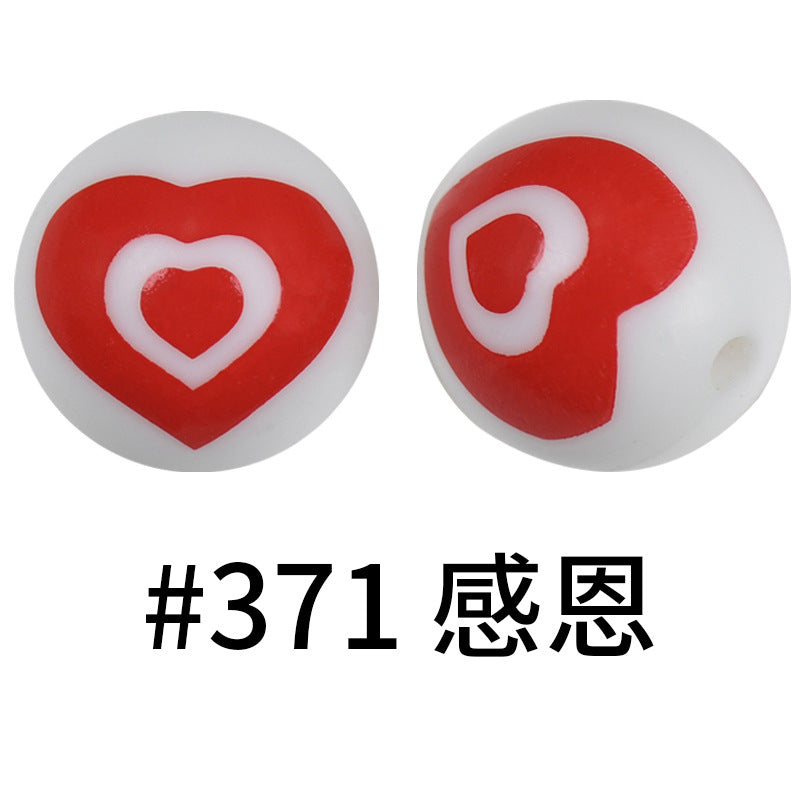 Wholesale 50pcs Western Style Leopard Skull Color Aztec Printed Silicone Balls Beads ACC-BDS-HeSheng003