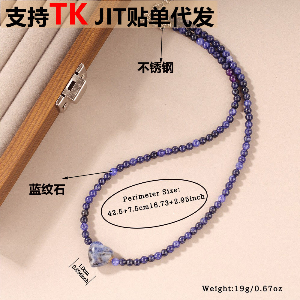 Wholesale Heart-shaped Tiger Eye Beaded Necklace