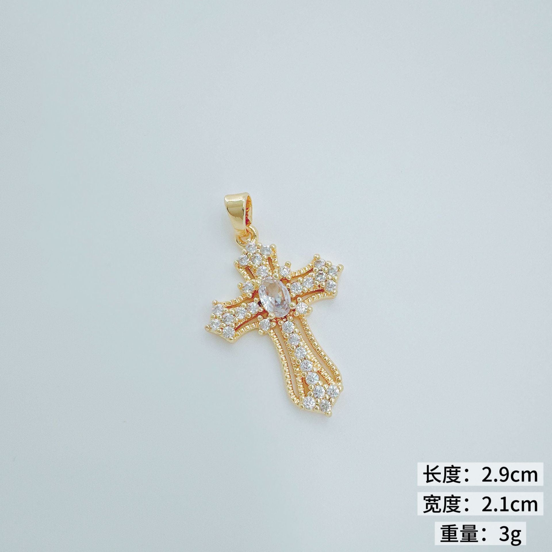 Wholesale European Style Gold-Plated Rhinestone Cross Pendant Car Key Accessory Fashion Jewelry
