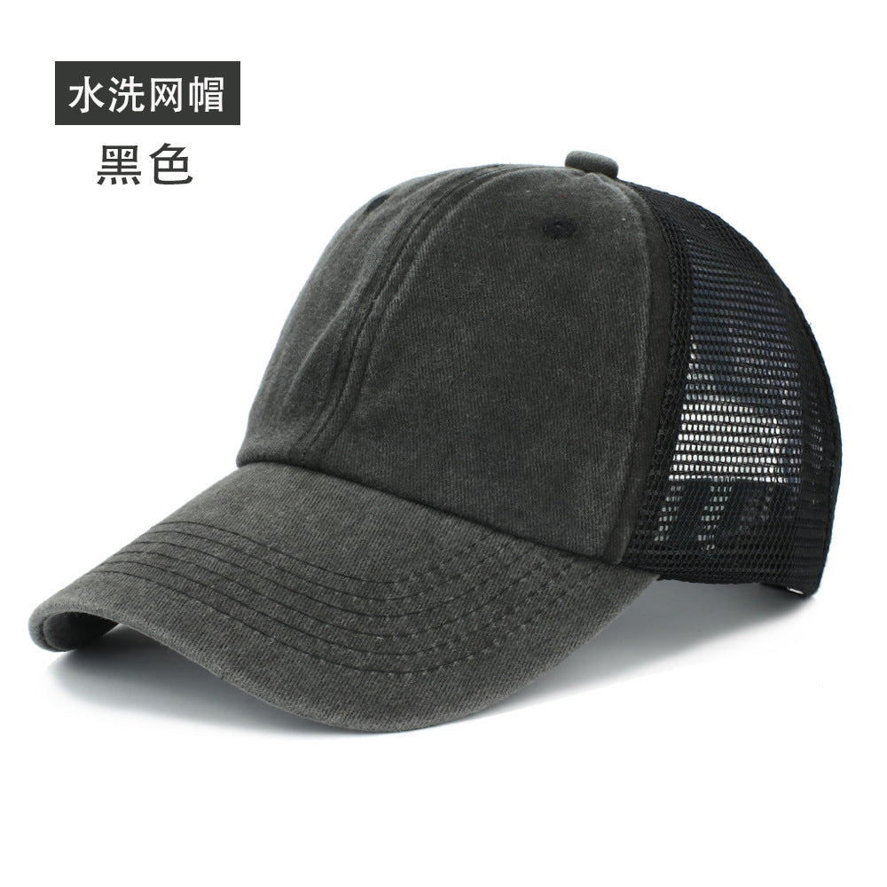 Wholesale Vintage Washed Cotton Breathable Mesh Sun Protection Baseball Cap Fashion Accessory Gift