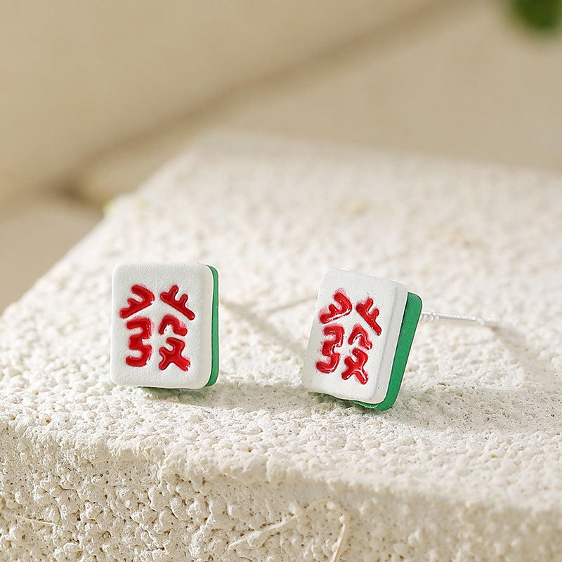 Wholesale Cute Exquisite Small Earrings Silver Needle Earrings