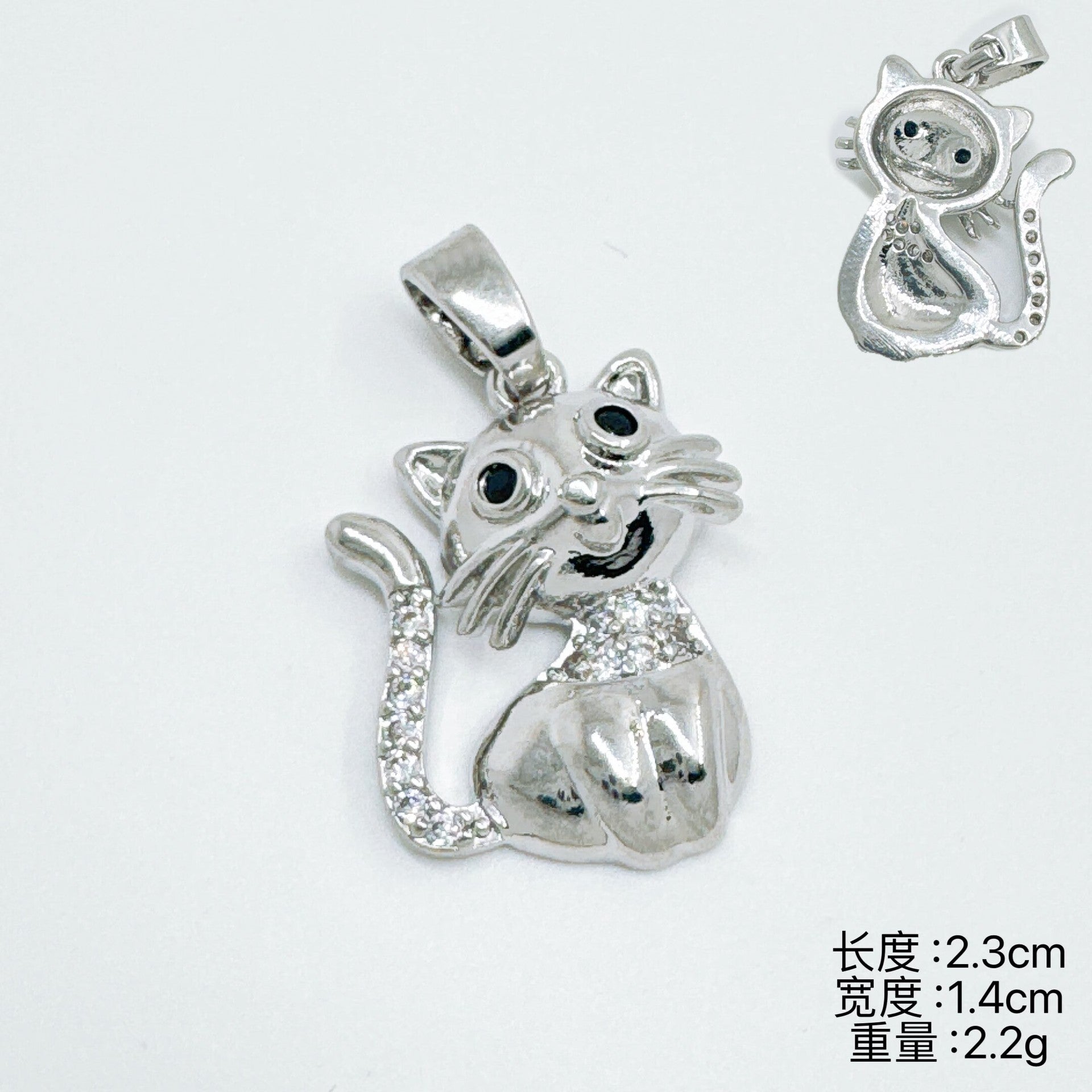 Wholesale Copper Gold-Plated Pendant Necklace Elephant Cat Dinosaur Animal Design for Women